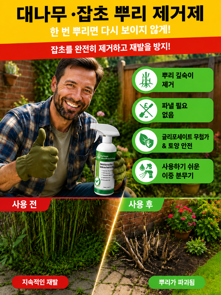 详情图3.png