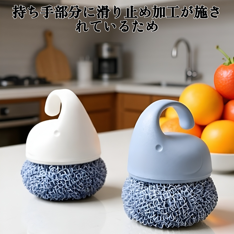ショートハンドルで握りやすい食器用ブラシ