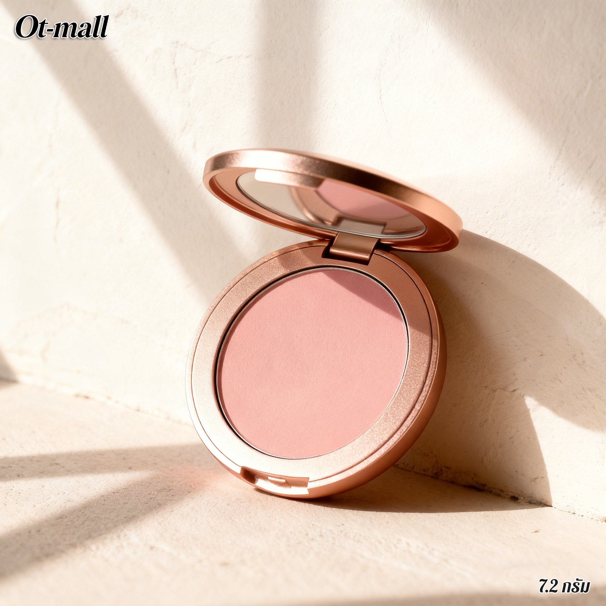 แป้งพัฟโปร่งแสงสำหรับทุกสภาพผิว