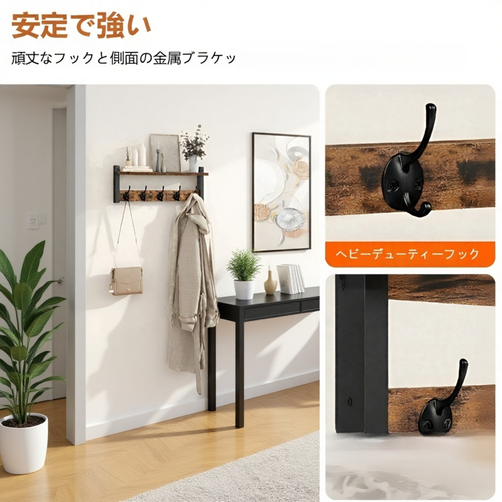 シンプルな木製ウォールシェルフ 玄関キーラック バスルーム収納棚