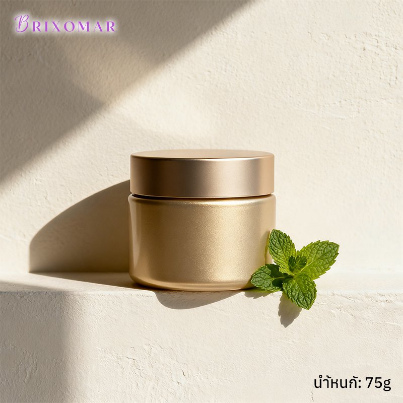 พื้นผิวครีมบำรุงเข้มข้นพร้อมซึมซาบเร็ว