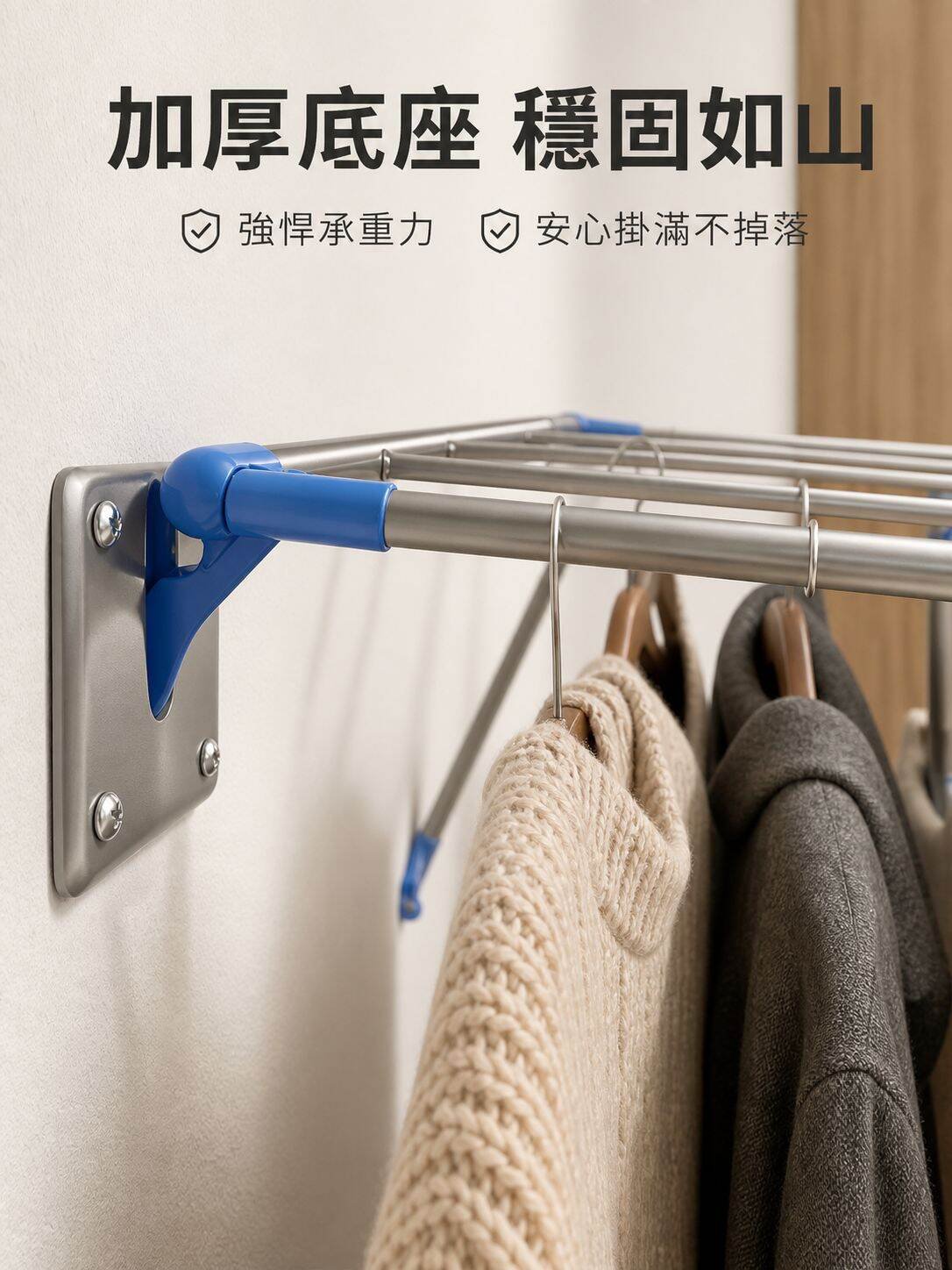 lp-detail-11-详情图6-底座特写展示强悍承重力.jpg