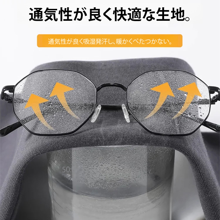 秋冬用裏起毛ハイウエストレディースパンツ