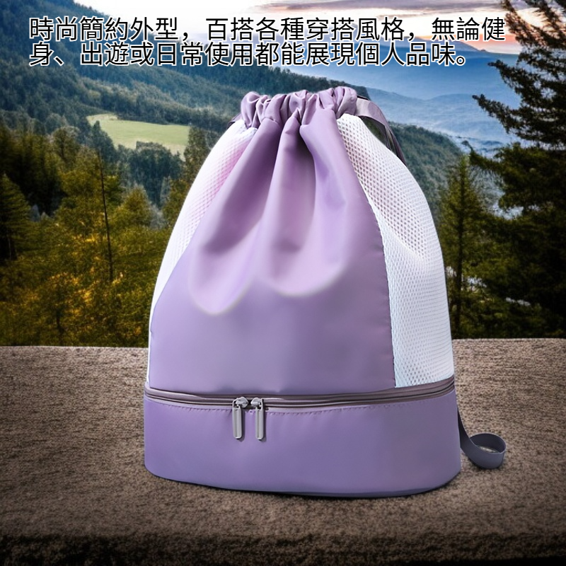 輕便健身包，附鞋袋