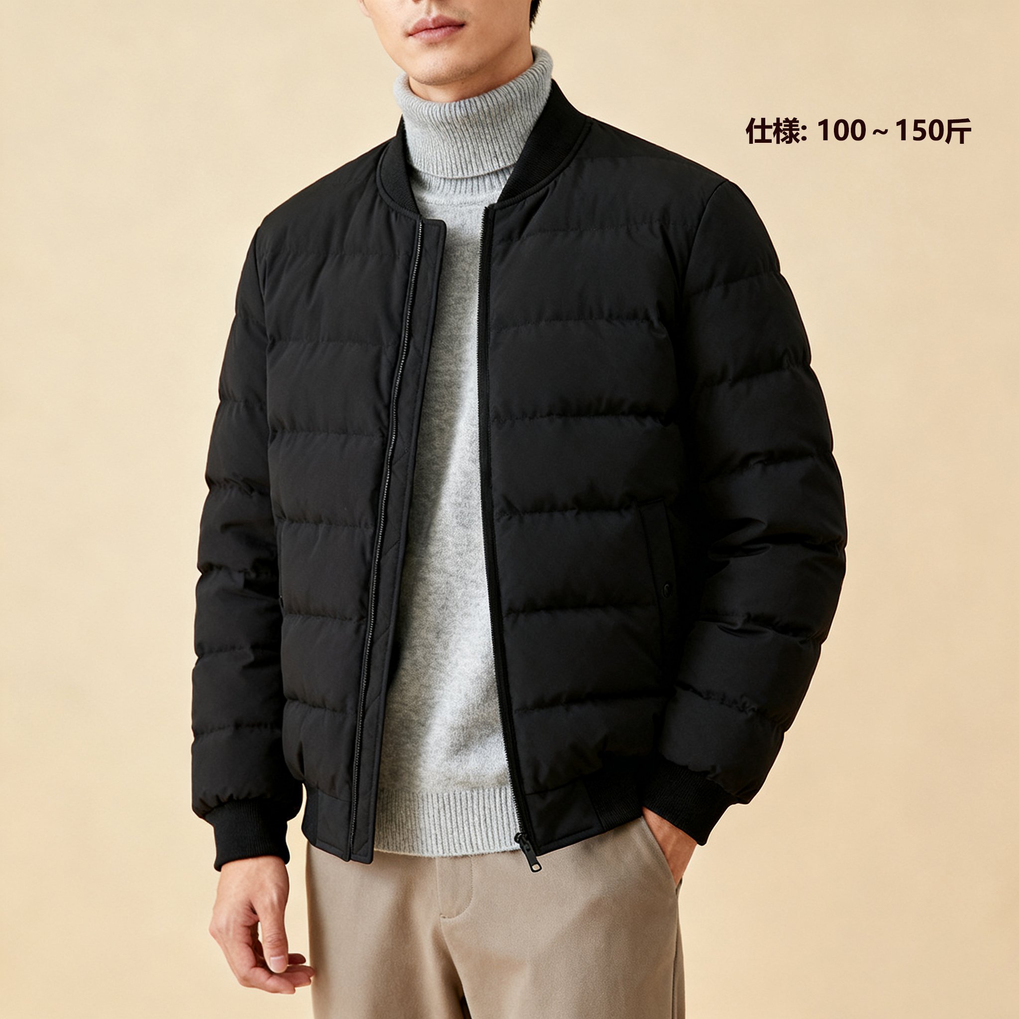 コットン素材のショート丈ジャケット着用イメージ