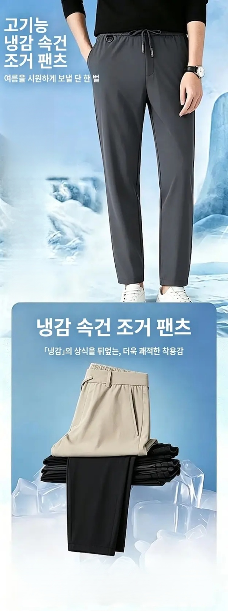 详情图_4.png