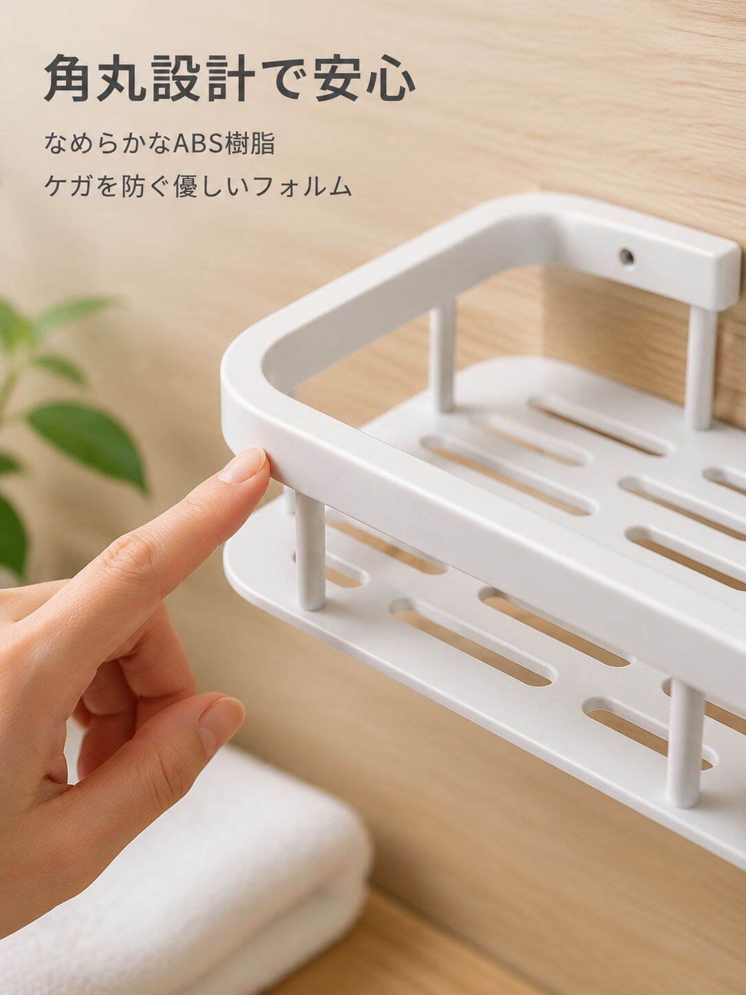 lp-detail-14-产品展示9-微距特写圆角材质与手指触摸.jpg