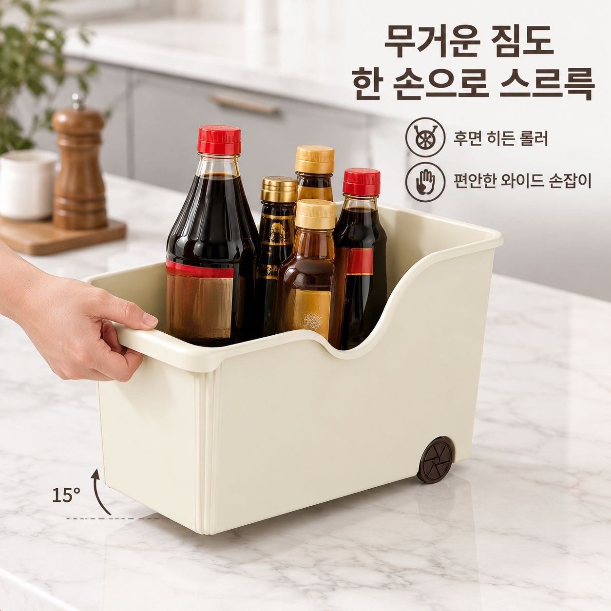가정용 다층 수납 선반