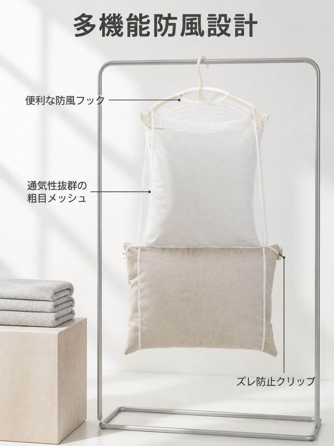 lp-detail-6-详情图1-纯白背景产品结构展示.jpg