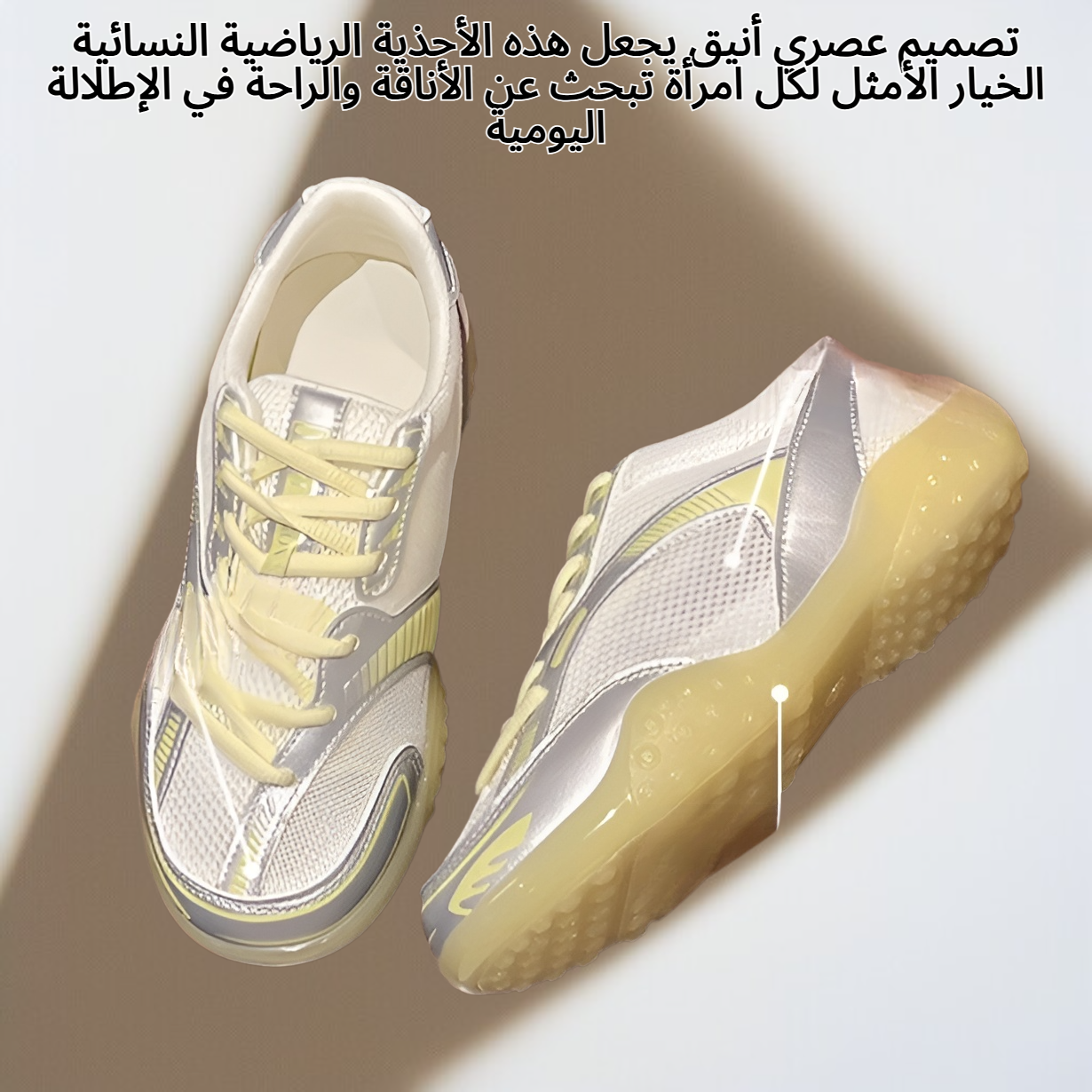 أحذية رياضية نسائية جديدة رفيعة ومتعددة الاستخدامات