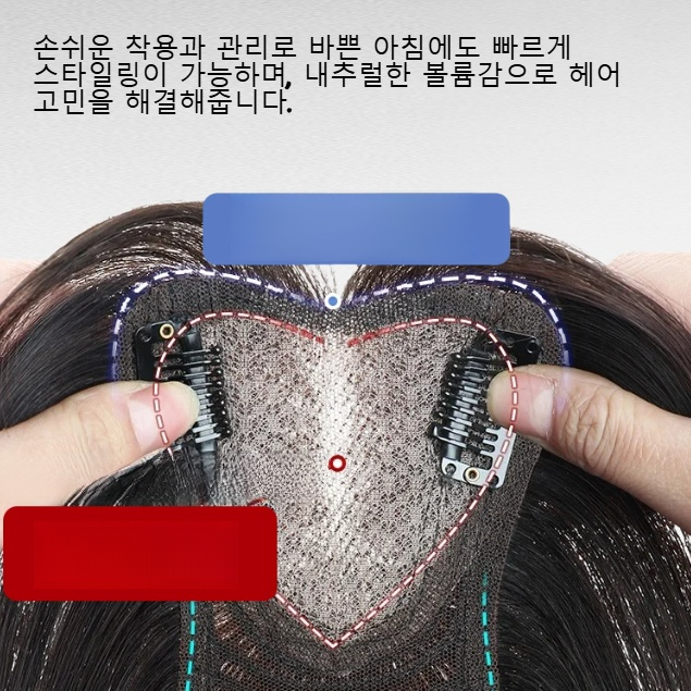 릴렉스 스타일 롱 컬리 브라운 풀 위그