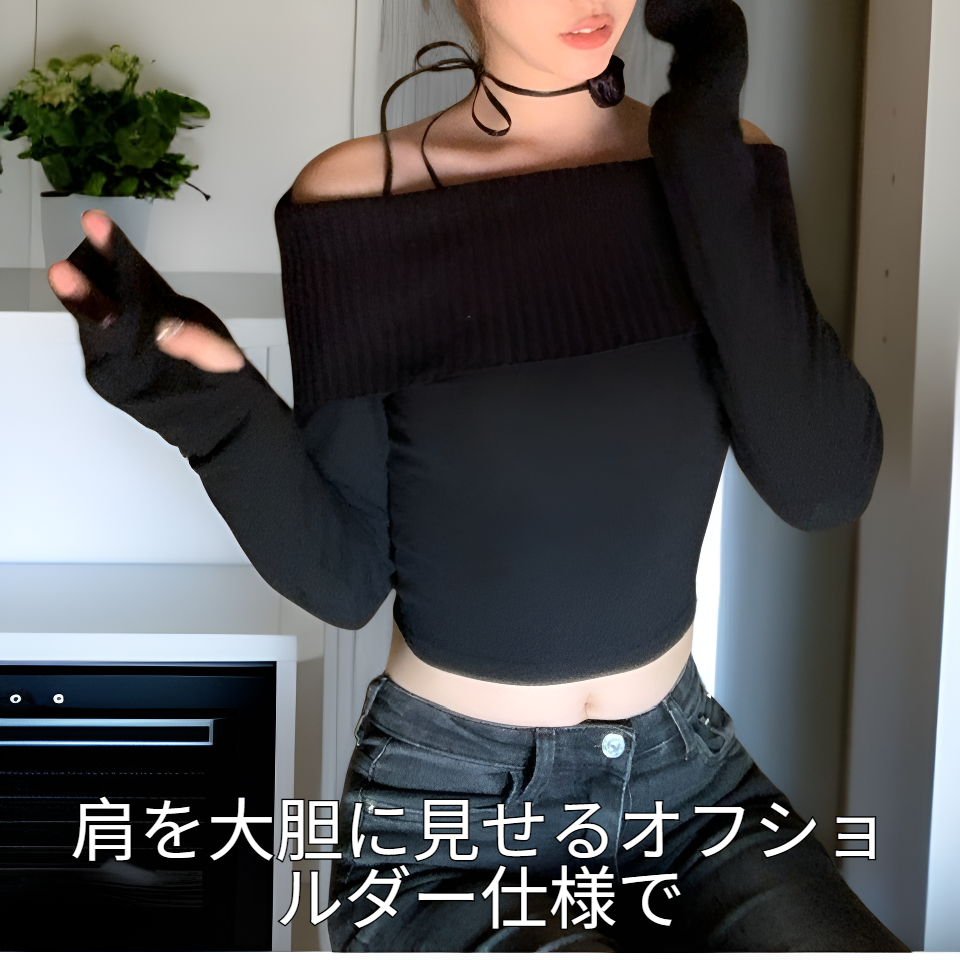 セクシーオフショルダーパッチスリムトップス韓国風レディース