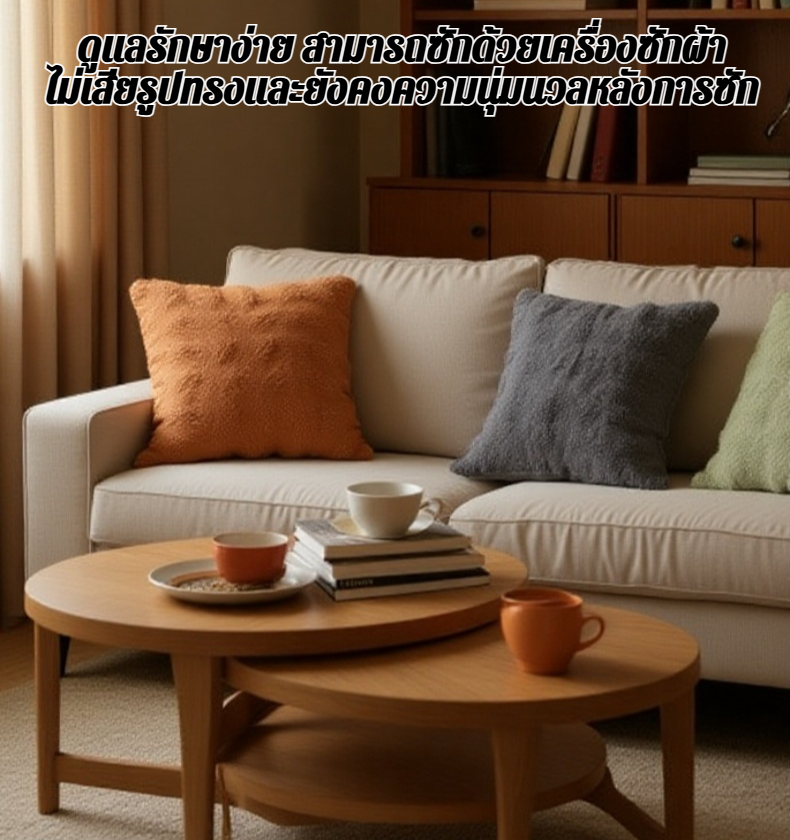 ปลอกหมอนขนกระต่ายเทียมสีขาว นุ่มฟูสำหรับตกแต่งบ้าน