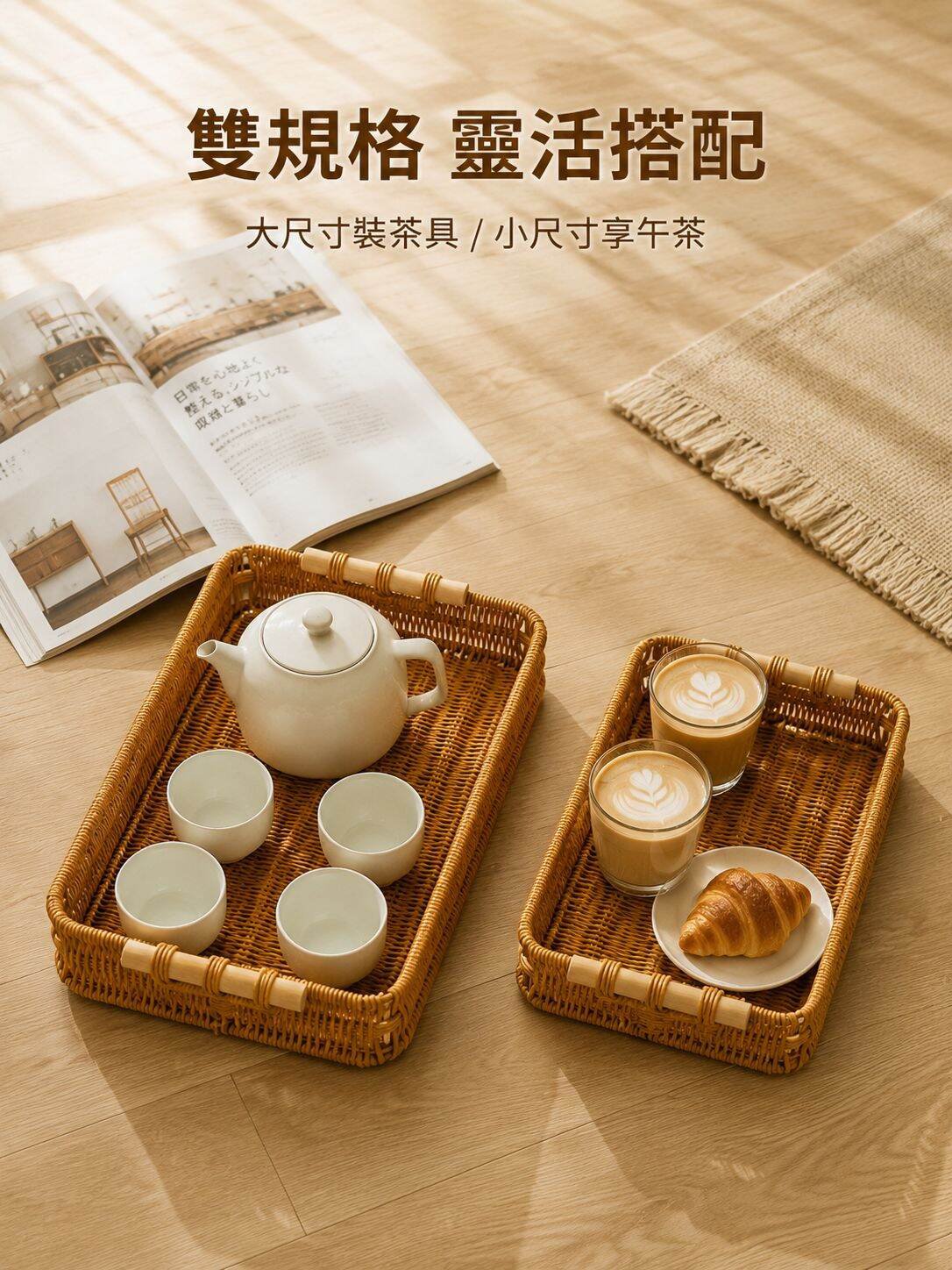 lp-detail-13-賣點展示-雙尺寸對比展示.jpg
