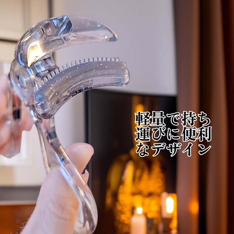 フレームレス広角まつげカーラー
