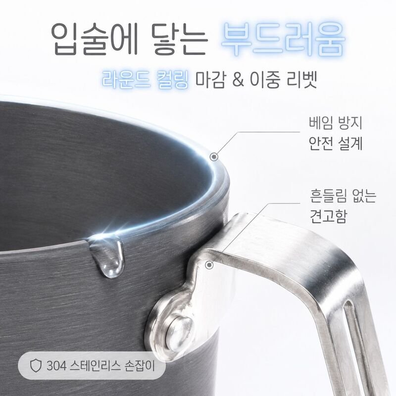 야외 휴대용 알루미늄 컵 캠핑 다용도 물컵 미니 와인잔