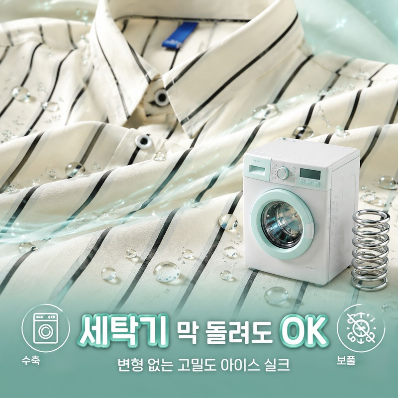 남자 오버핏 플라워 프린트 셔츠 자켓