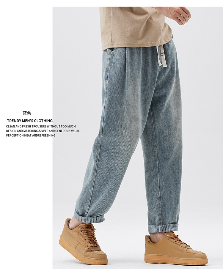 Atmungsaktive Sommerjeans Herren