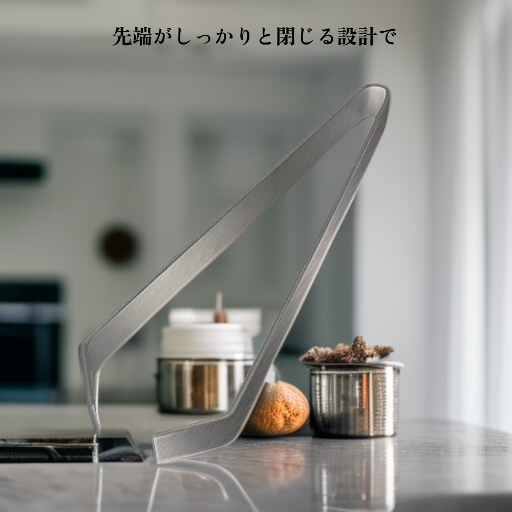 ステンレス製毛抜きツール