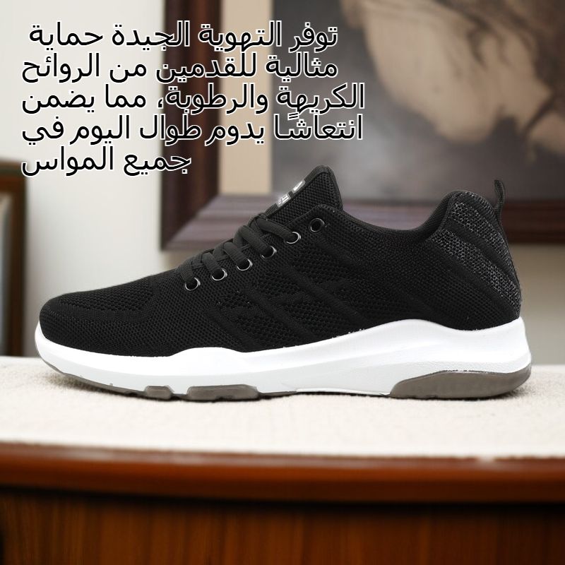 حذاء رياضي رجالي متوسط العمر بتهوية جيدة ومنخفض الرقبة