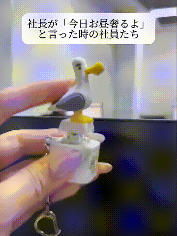 TikSave.io_765883626261 (1).gif