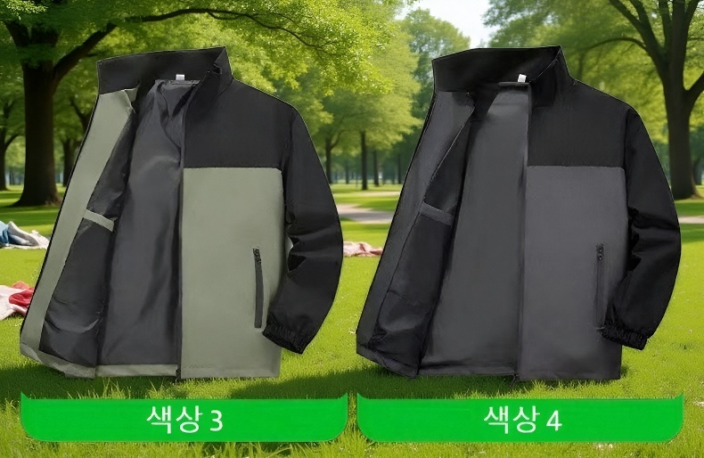 남자 얇은 바람막이 재킷 방수 테스트
