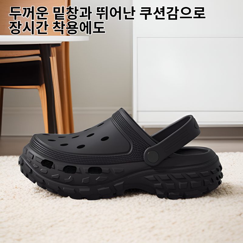 두꺼운 밑창 쿠션감 좋은 아웃도어 샌들