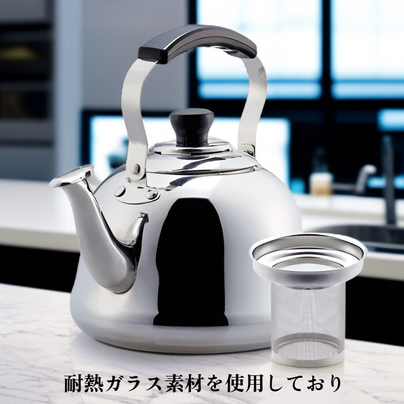 耐熱冷水ポット・ティーポット