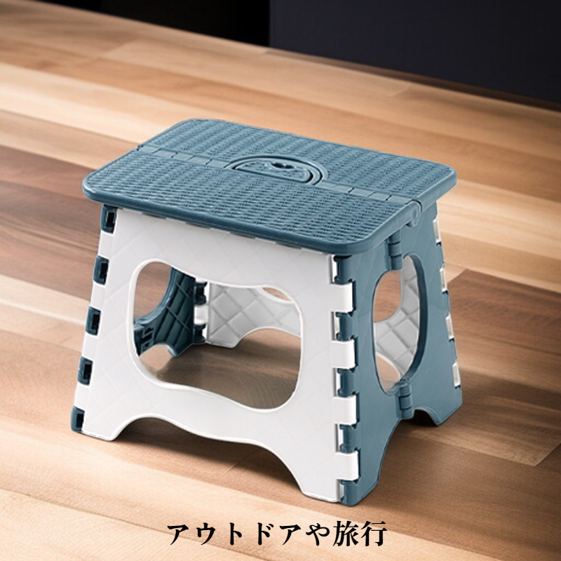 折りたたみ携帯小マザ椅子