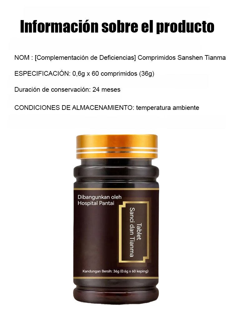 【Cubrir el déficit】Tabletas de Tianma de tres ingredientes