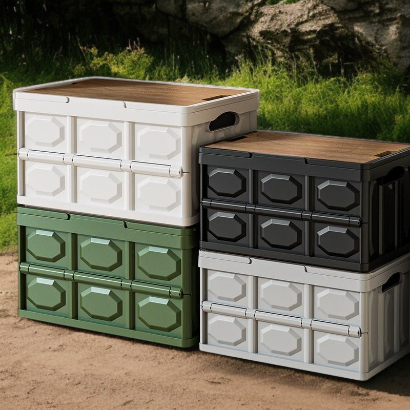 차량용 다용도 대용량 수납함 휴대용 정리함 아웃도어 캠핑 트렁크 수납함