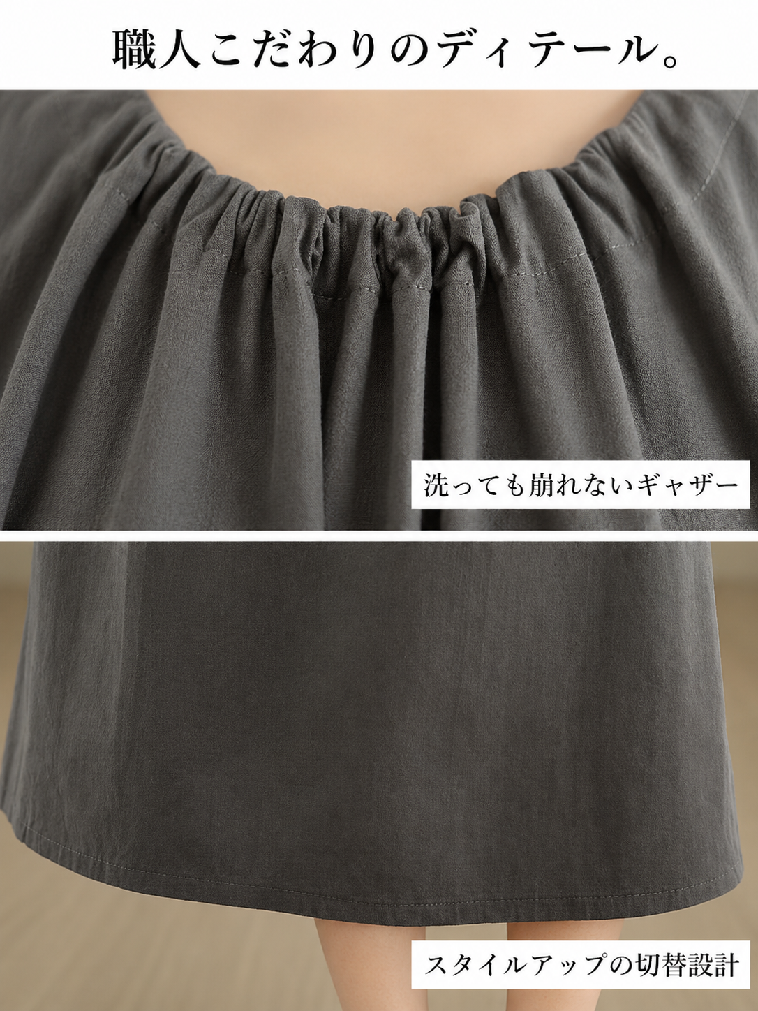 ゆったり大きなポケット付き 丸首ミディワンピース 日本風新作