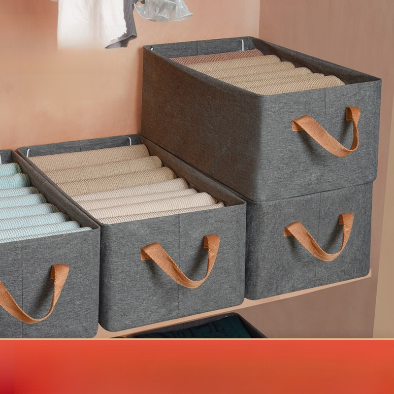 청바지 수납함과 속옷 보관함