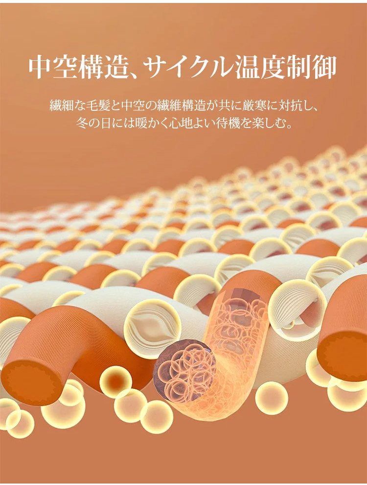 1326161-JP-JS-潮流短款秋冬毛呢大衣_14.jpg