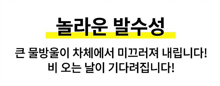 详情图_16.png
