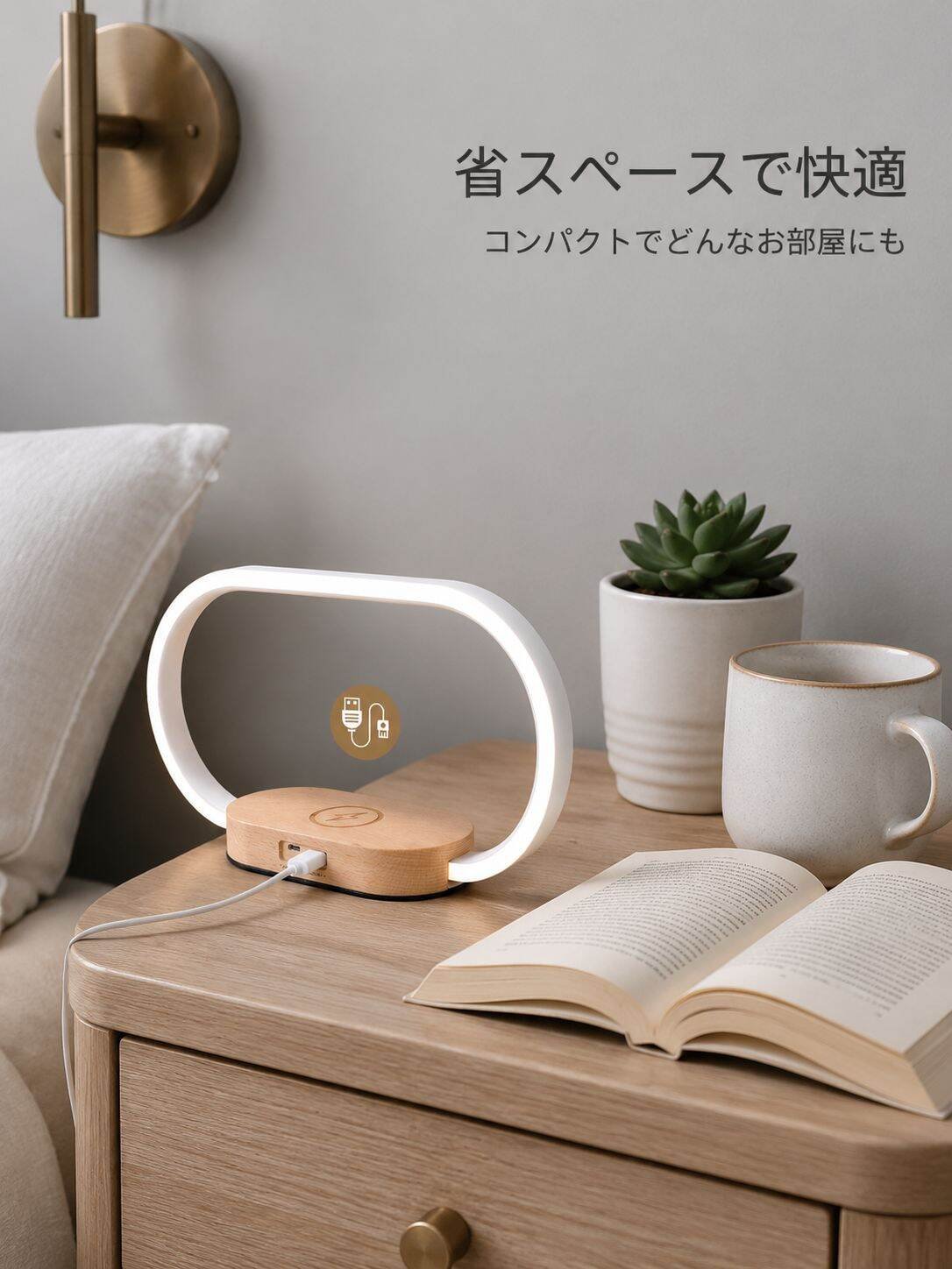 lp-detail-15-产品展示10-生活环境尺寸对比.jpg