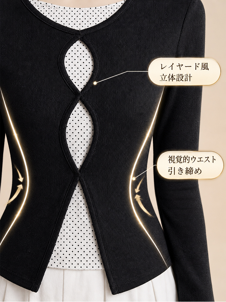 【秋の新作半額】Monolly ドットコンビ長袖トップス｜上質感・極上の肌触り・オンオフ着回し