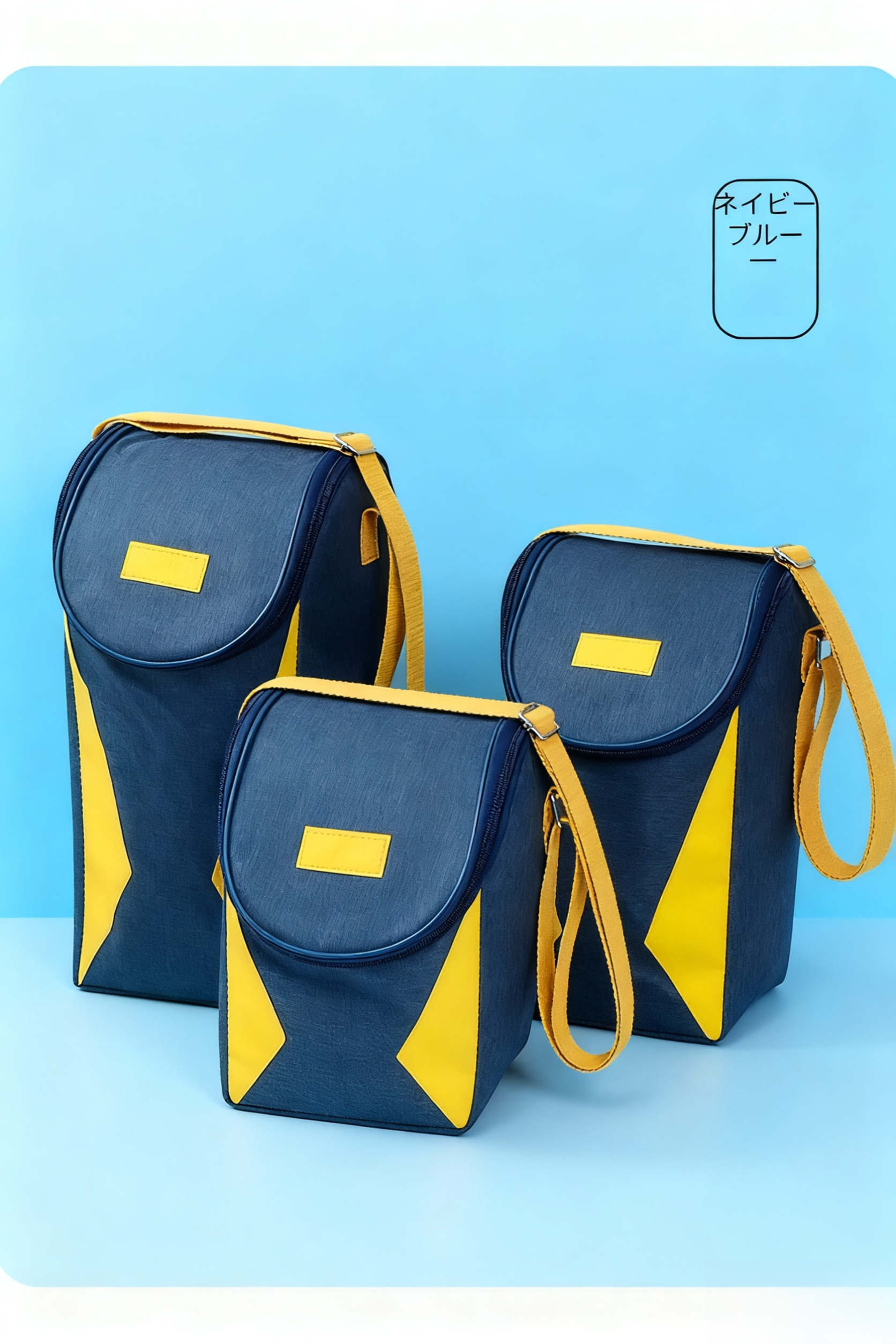 多機能ランチバッグ 正面写真