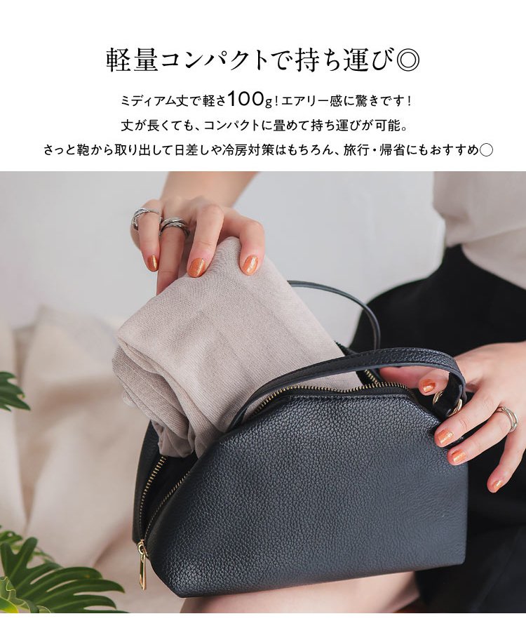 开衫_24.jpg