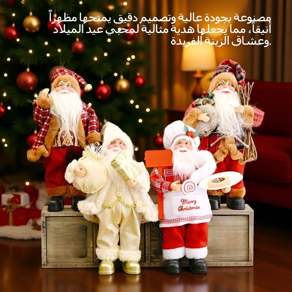 سانتا زخرفة سطح المكتب