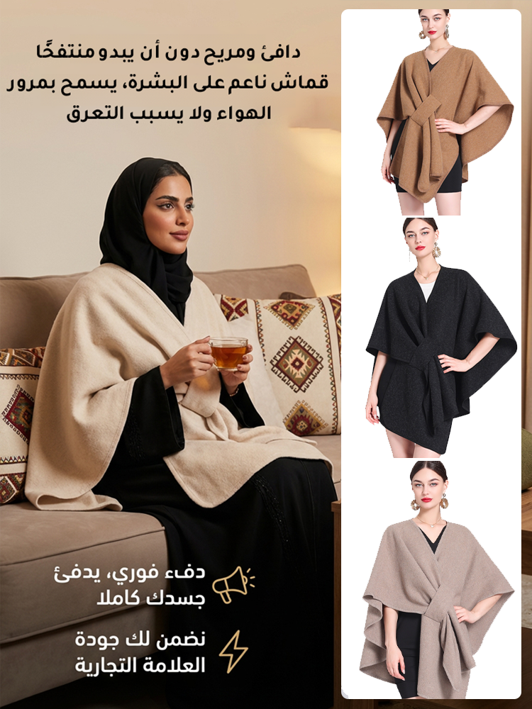 شال نسائي عصري جديد لموسمي الخريف والشتاء بطراز أوروبي وأمريكي