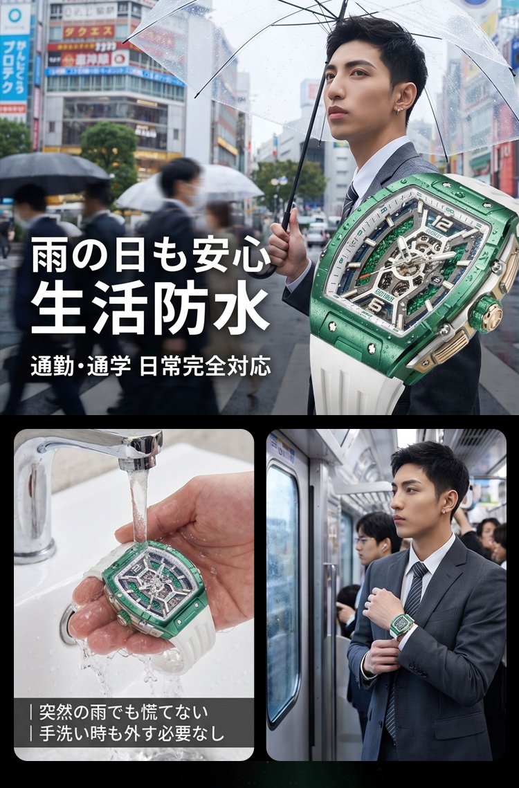 表_24.jpg