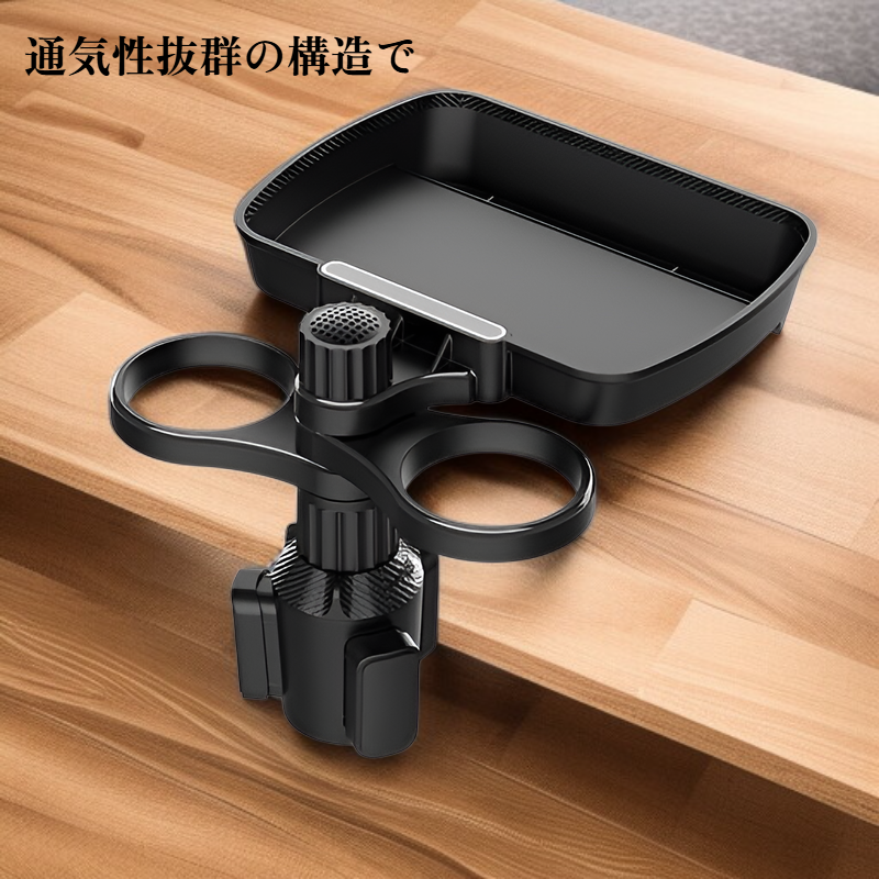 コップ収納ラック