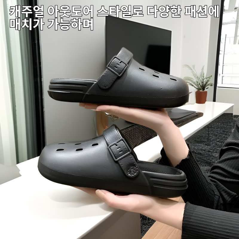 여성 아웃도어 캐주얼 통굽 구멍 슈즈, 똥 밟는 느낌 비치 슬리퍼