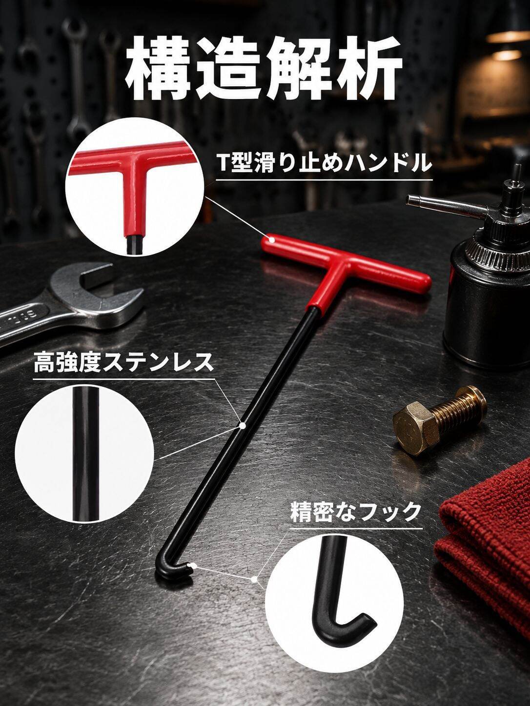 lp-detail-6-产品展示1-结构解析与局部放大.jpg