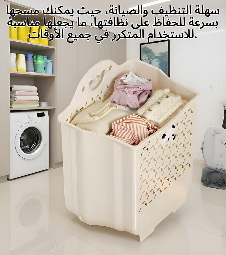 سلة تخزين منزلية قابلة للطي لتوفير المساحة