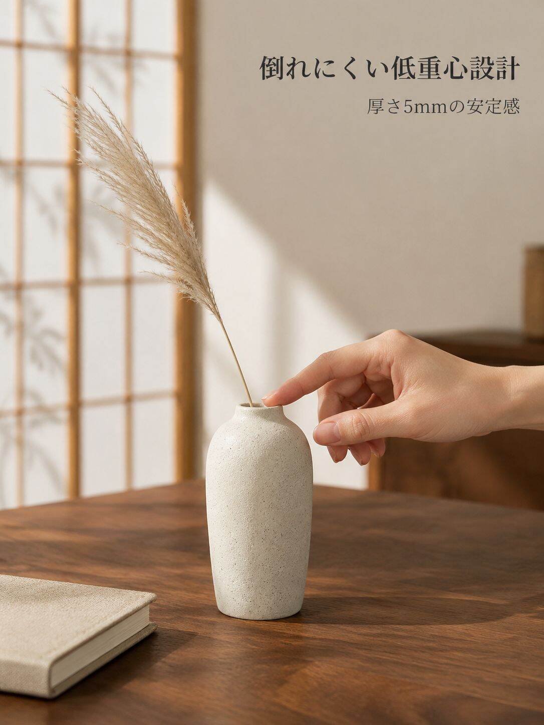 lp-detail-12-卖点展示7-厚壁防倾倒演示.jpg