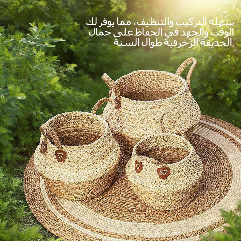 ديكور حدائق طبيعي من زهور القش