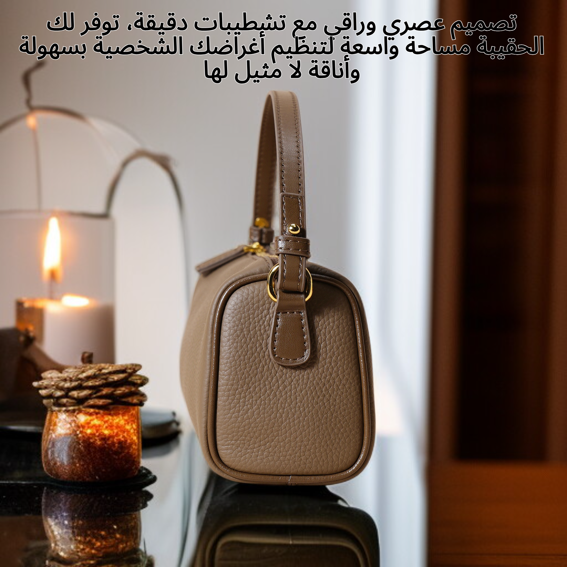 حقيبة يد نسائية من جلد البقر الطبيعي الفاخر