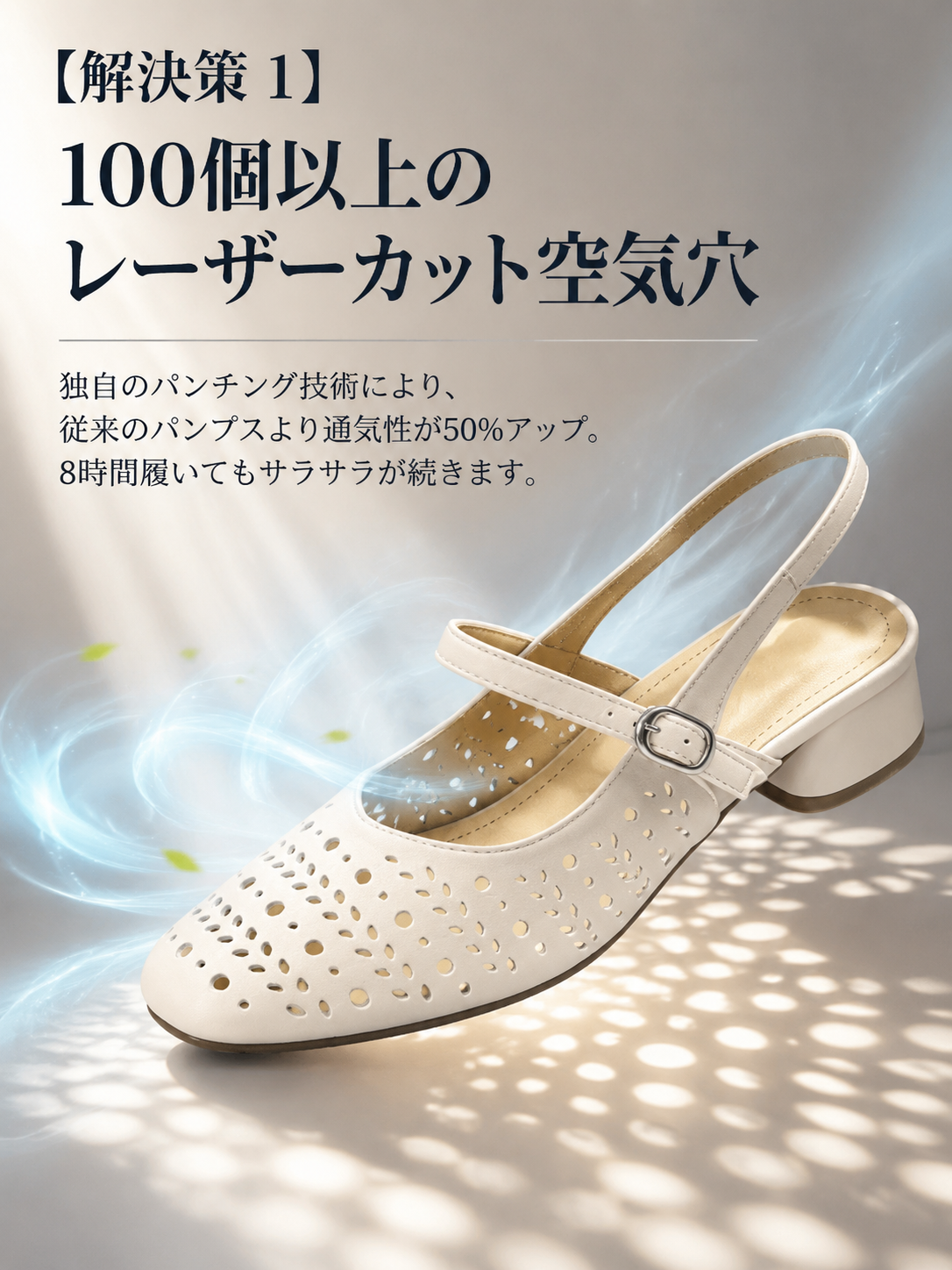 240d6fd6-f63a-4420-bcc3-468827949838.png